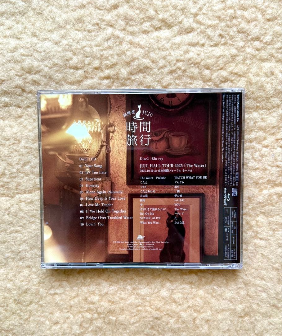 昭和洋楽 純喫茶JUJU「時間旅行」初回生産限定盤