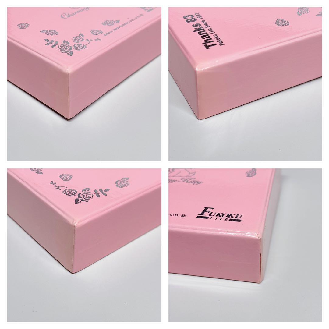 【非売品】チャーミーキティ フコク生命 置き時計 ハローキティ サンリオ
