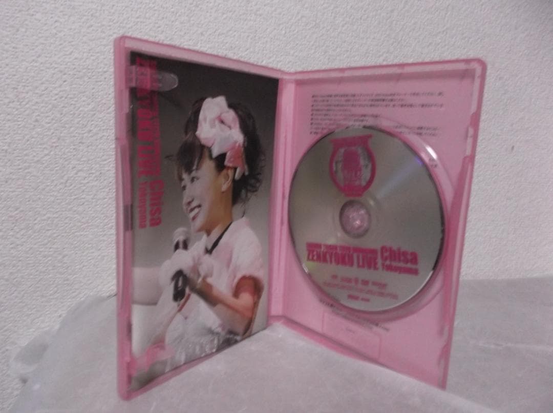【送料無料】ＧV－114　横山智佐のサクラ大戦帝都花組全曲ライブ　【DVD】