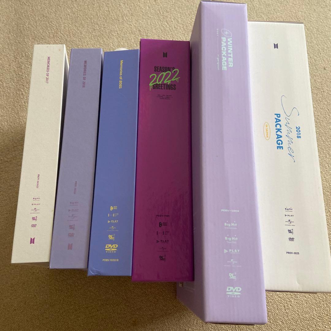 BTS メモリーズ　ウィンパケ　サマパケなど　美品
