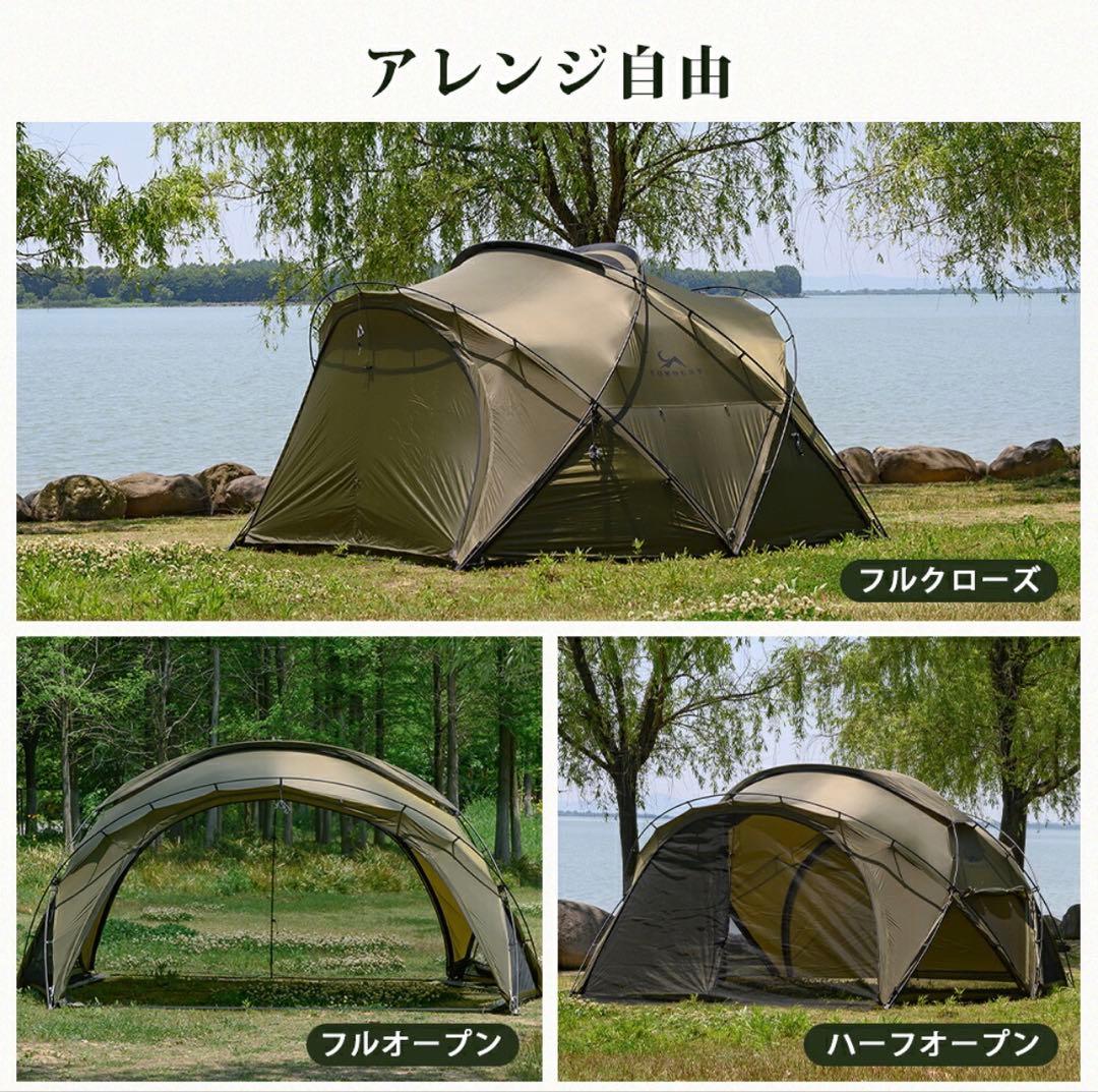 tomount g moon tent シェルターテント　トモウント　テント