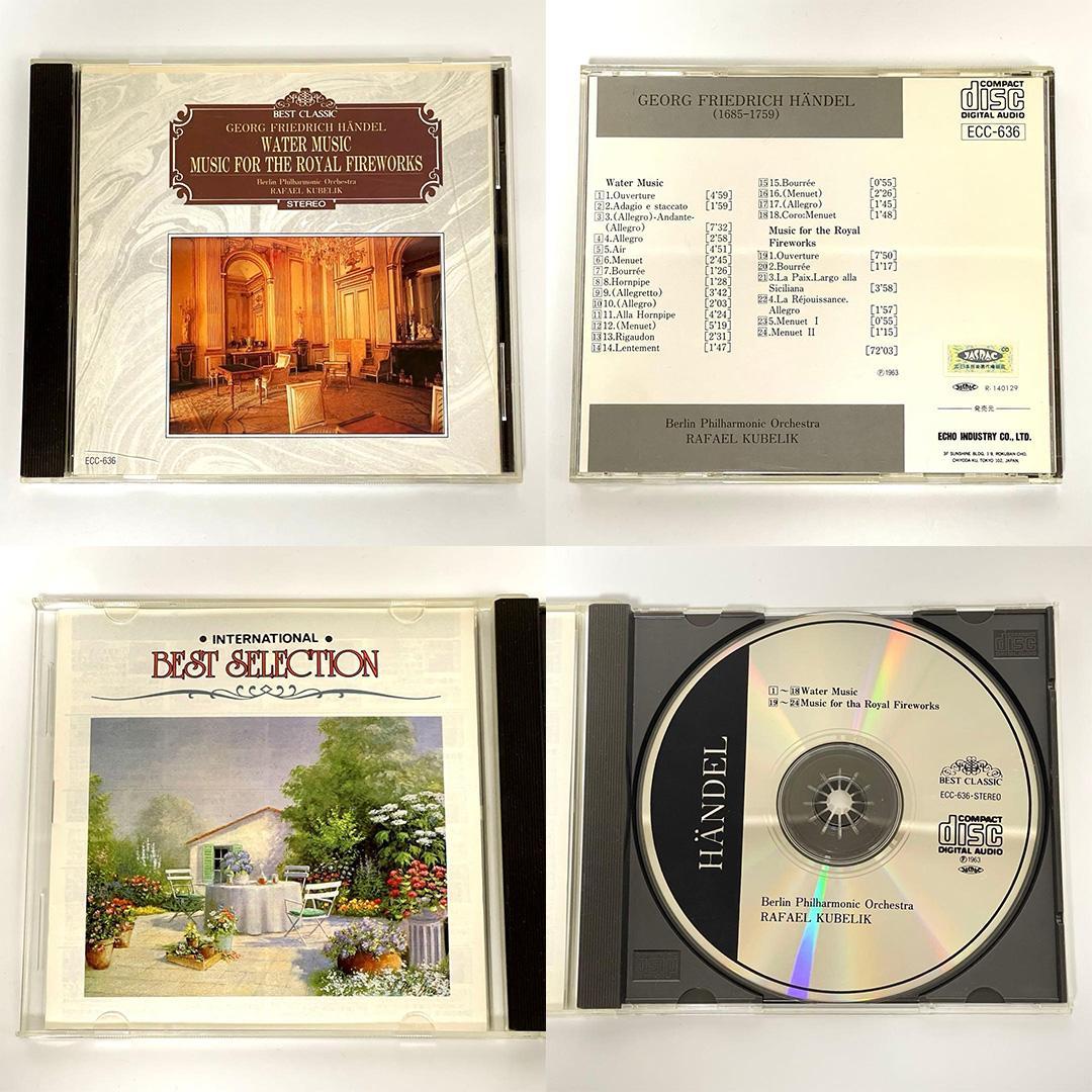 【まとめ売り】クラシックCD+DVD 10点セット モーツァルト ビバルディ他