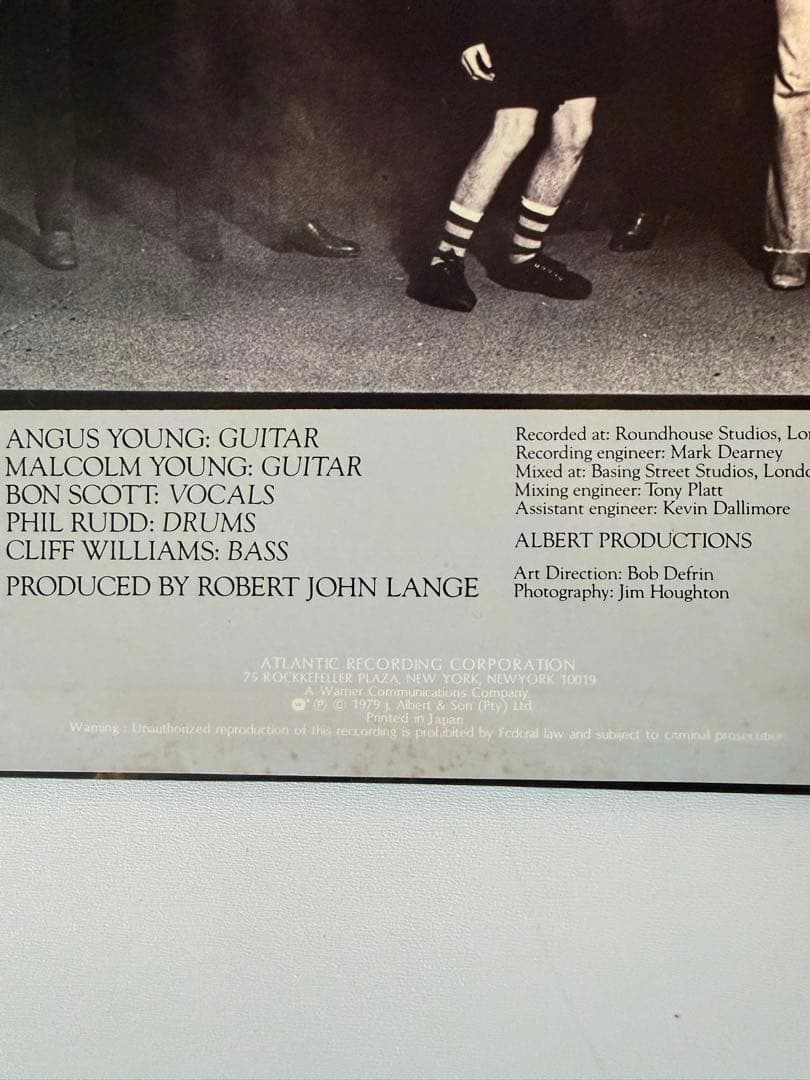 国内盤 LPレコード AC/DC Highway to Hell