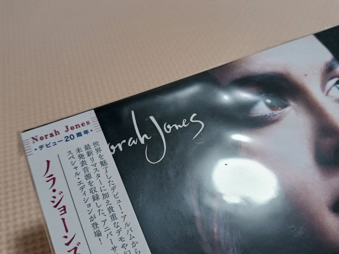 ノラ・ジョーンズ スーパー・デラックス・エディション 3CD