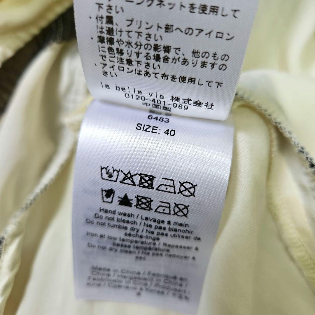 【専用】GANNI ストレッチシルクサテン マキシワンピース フローラルプリント
