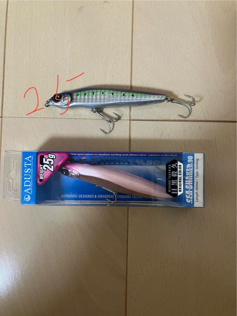 サーフルアーセット アダスタ　バディワークス