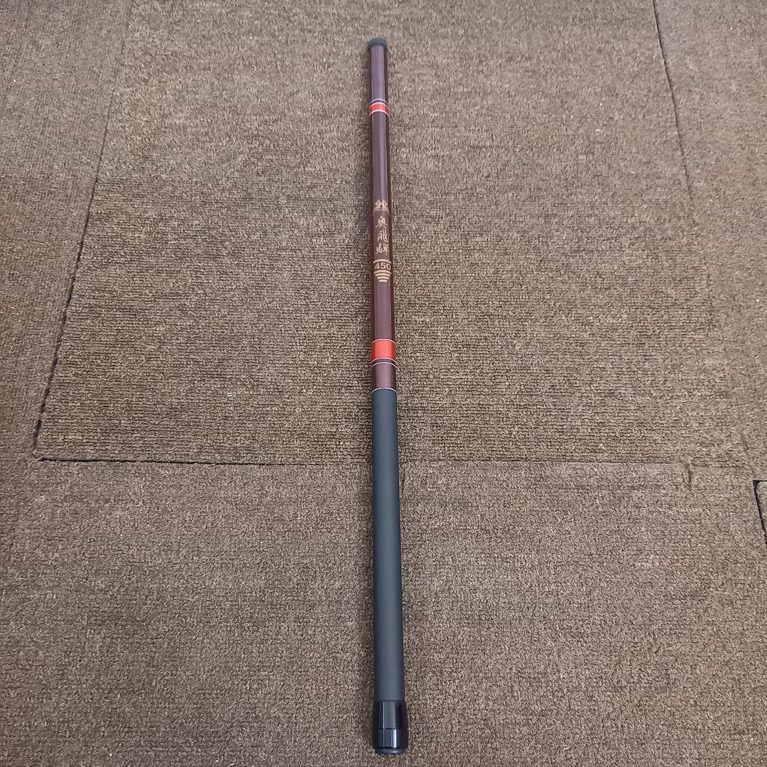 OSAKA FISHING TACKLE カーボン製 奥飛騨450 渓流竿
