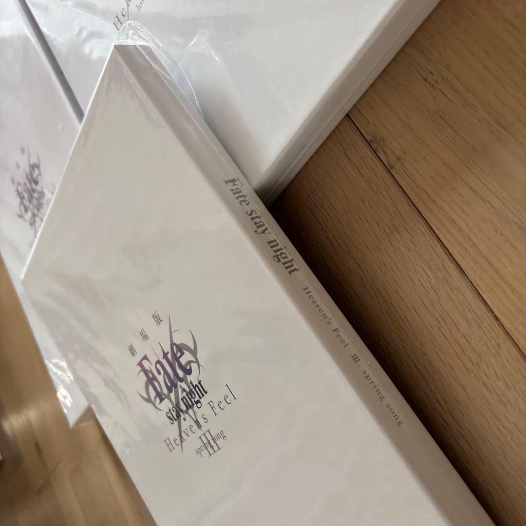 Fate/stay night Heaven's Feel 3巻セット 豪華版