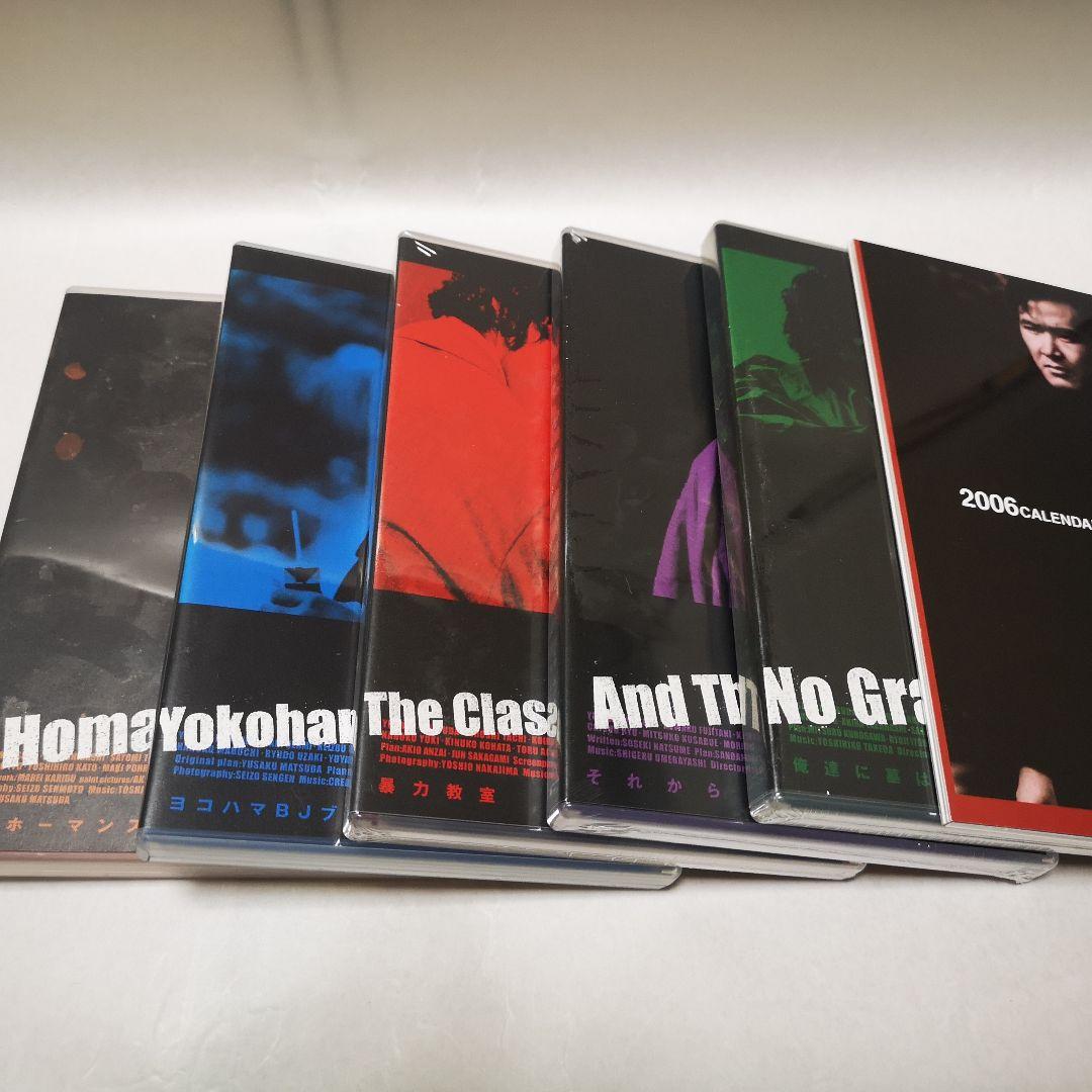 松田優作☆DVD☆国内盤