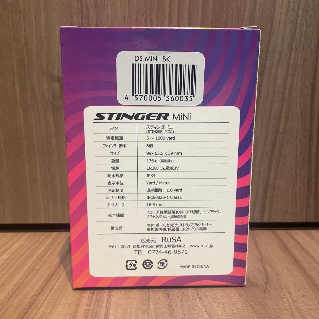 【美品】ゴルフ距離計 スティンガーミニ