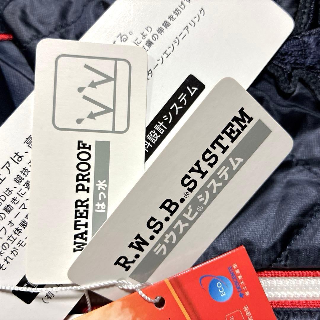 メロン