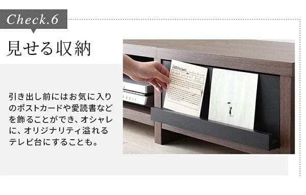 幅180 ローボード テレビボード 65インチ 木製 北欧 リビング 高さ30