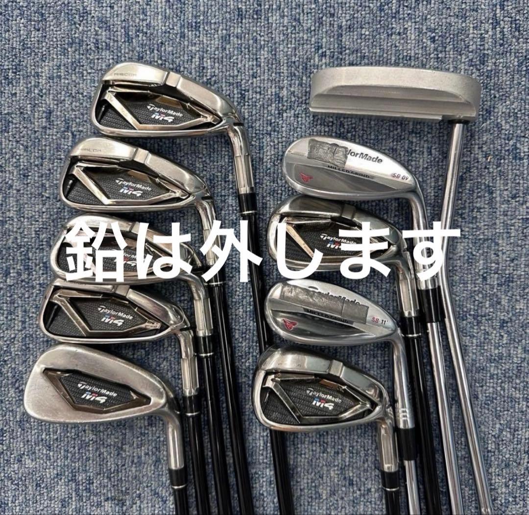 【即ラウンド可】メンズゴルフクラブセット　taylormade M4