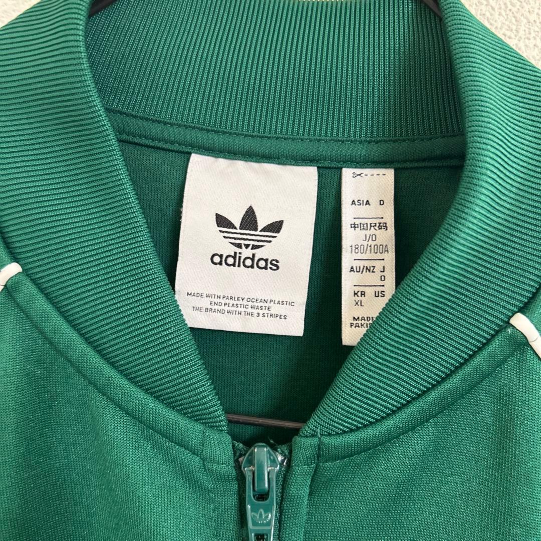 adidas / トラックジャケット