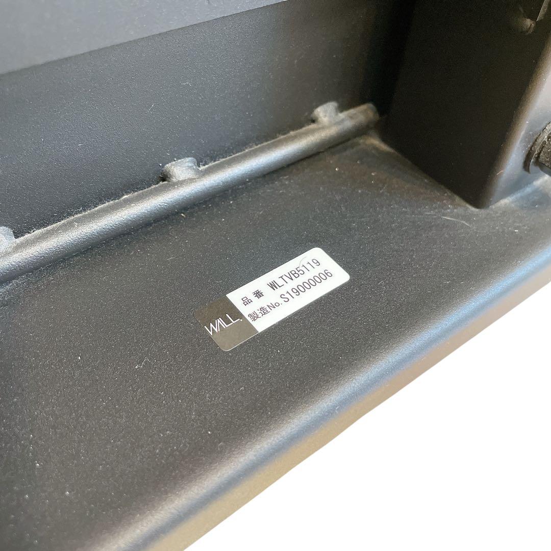 EQUALS WALL V3 ロータイプ　サテンブラック　サウンドバー棚　テレビ