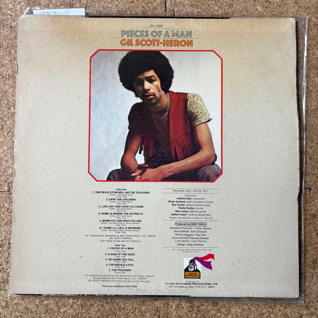 えんじゃく【Gil Scott Heron・pieces of a man