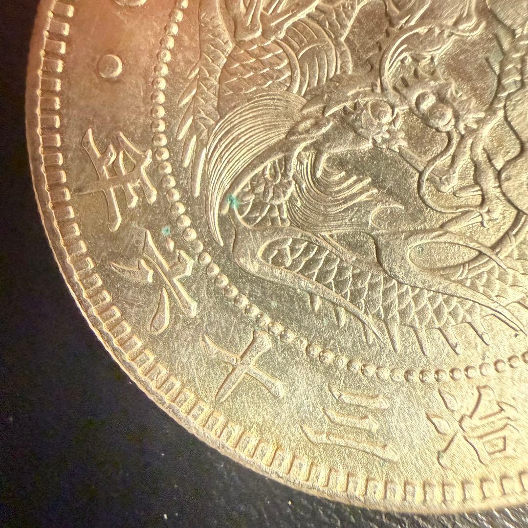 と*ち様 No.97 アンティーク 銀貨 新一圓銀貨 明治36年 円銀