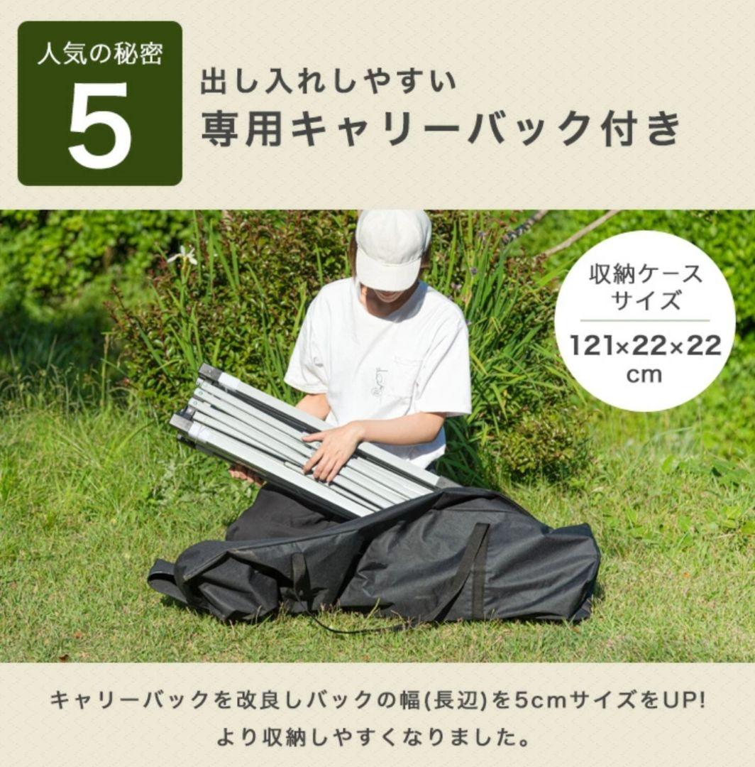 3m タープテント ワンタッチ タープ ベンチレーション　高さ3段階調整④