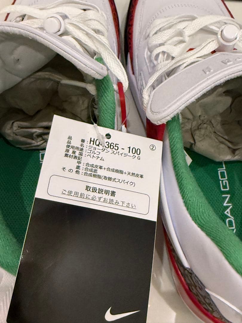 NIKE GOLF ジョーダンスパイジーク G ホワイト×レッド 27.5新品