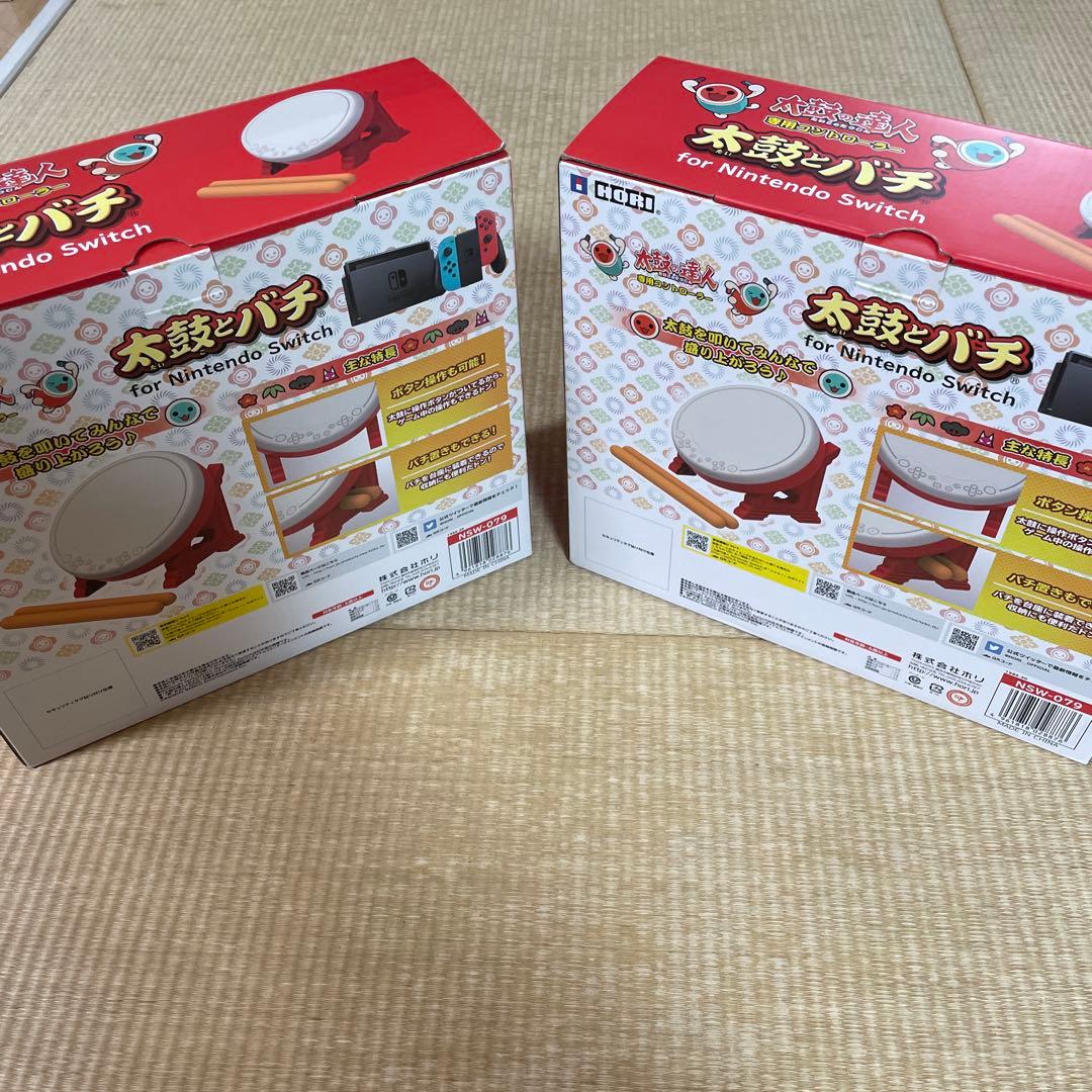 太鼓の達人ソフト　太鼓とバチ（2セット）