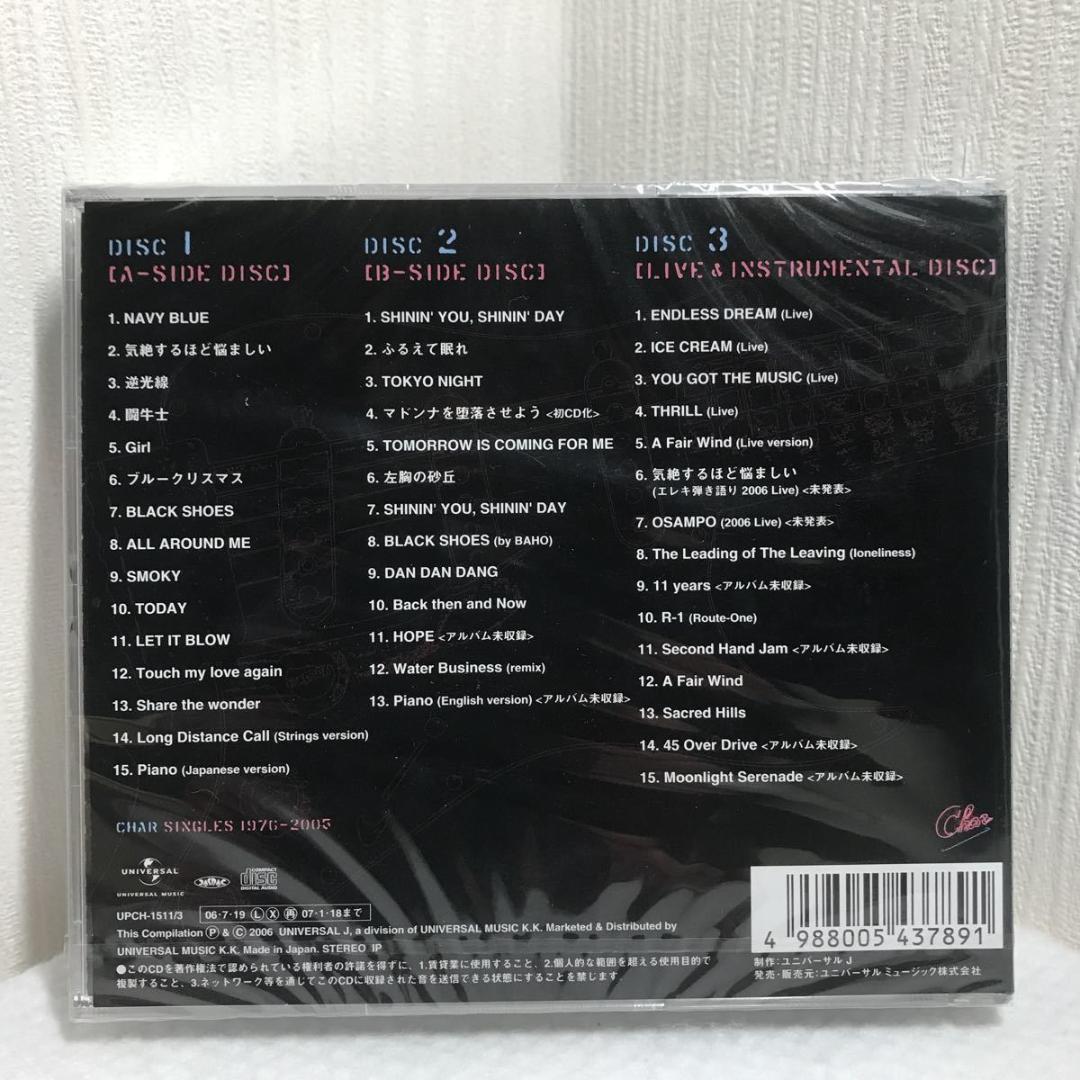 CHAR／SINGLES 1976-2005 [3枚組] (M) 竹中尚人