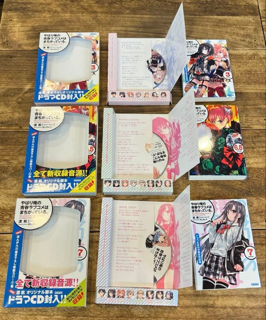 俺ガイル　ダンまち　ゴブリンスレイヤー　特装版　復刻版　ドラマCD 11冊セット