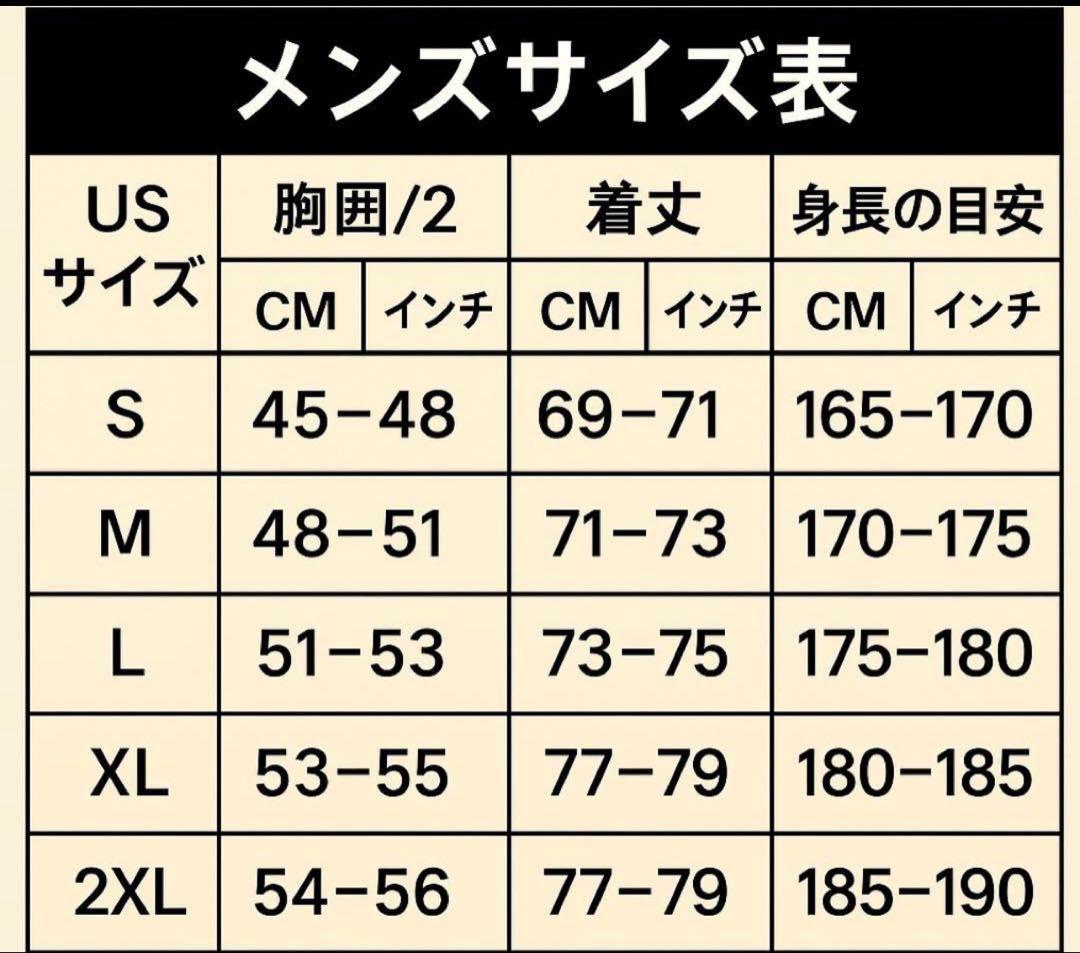 Mamba FC Barcelona 26-27 / Lサイズ PEDRI 8