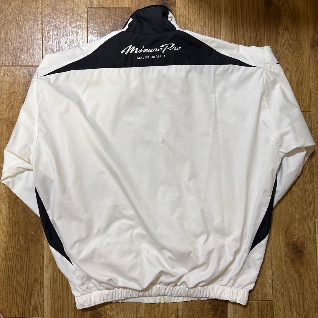 MizunoPro ジャケット ホワイト・ブラック