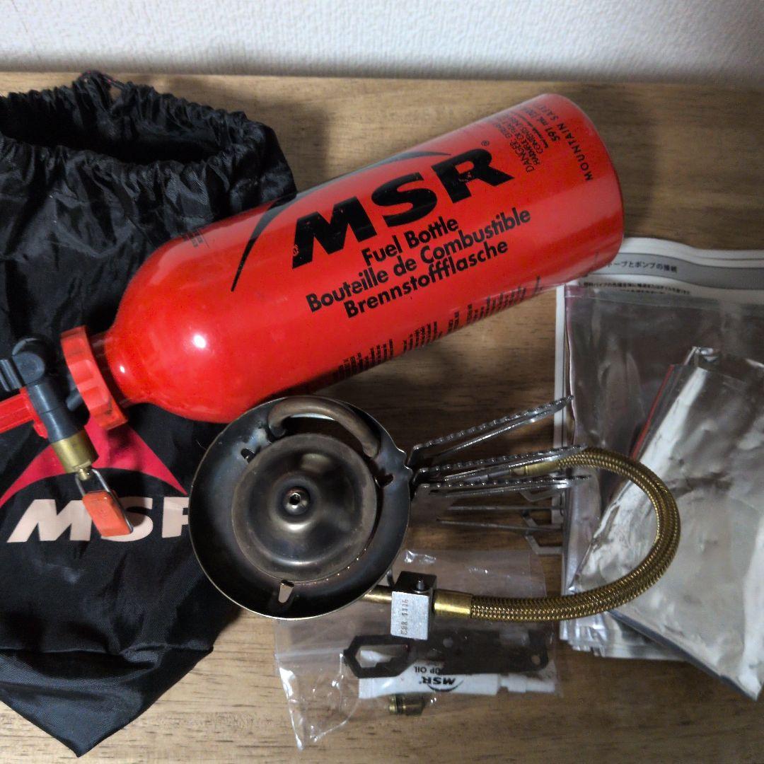 MSR ウィスパーライト インターナショナル　MSR 燃料ボトルセット