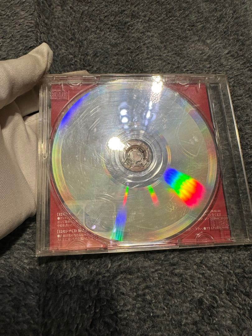 アニメ serial experiments lain sound track mix