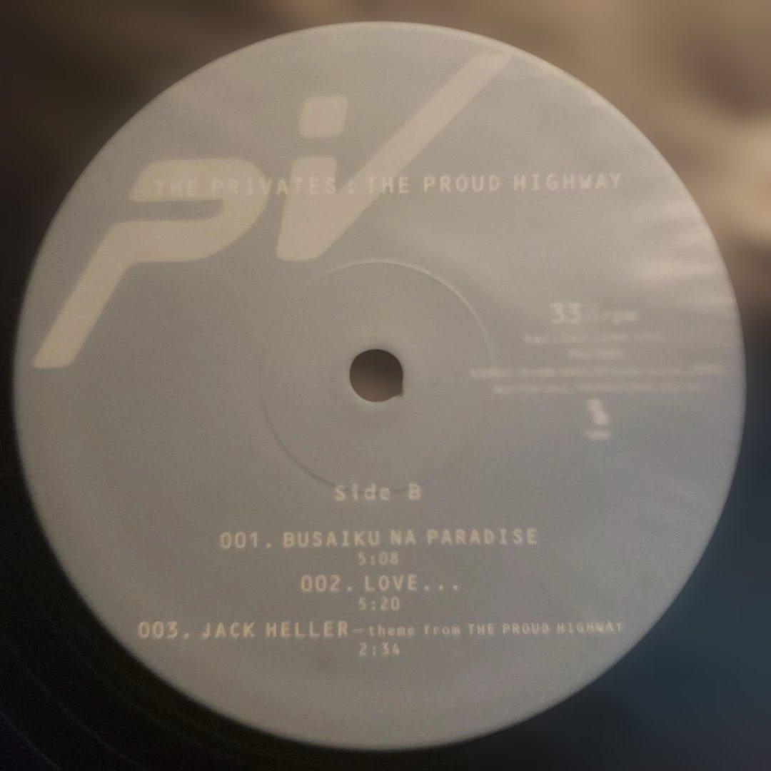 希少 THE PRIVATES 国内プロモ 非売品 2LP