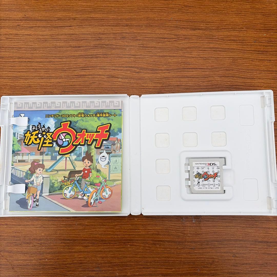 妖怪ウォッチ ゲームソフトセット　（動作確認済み）