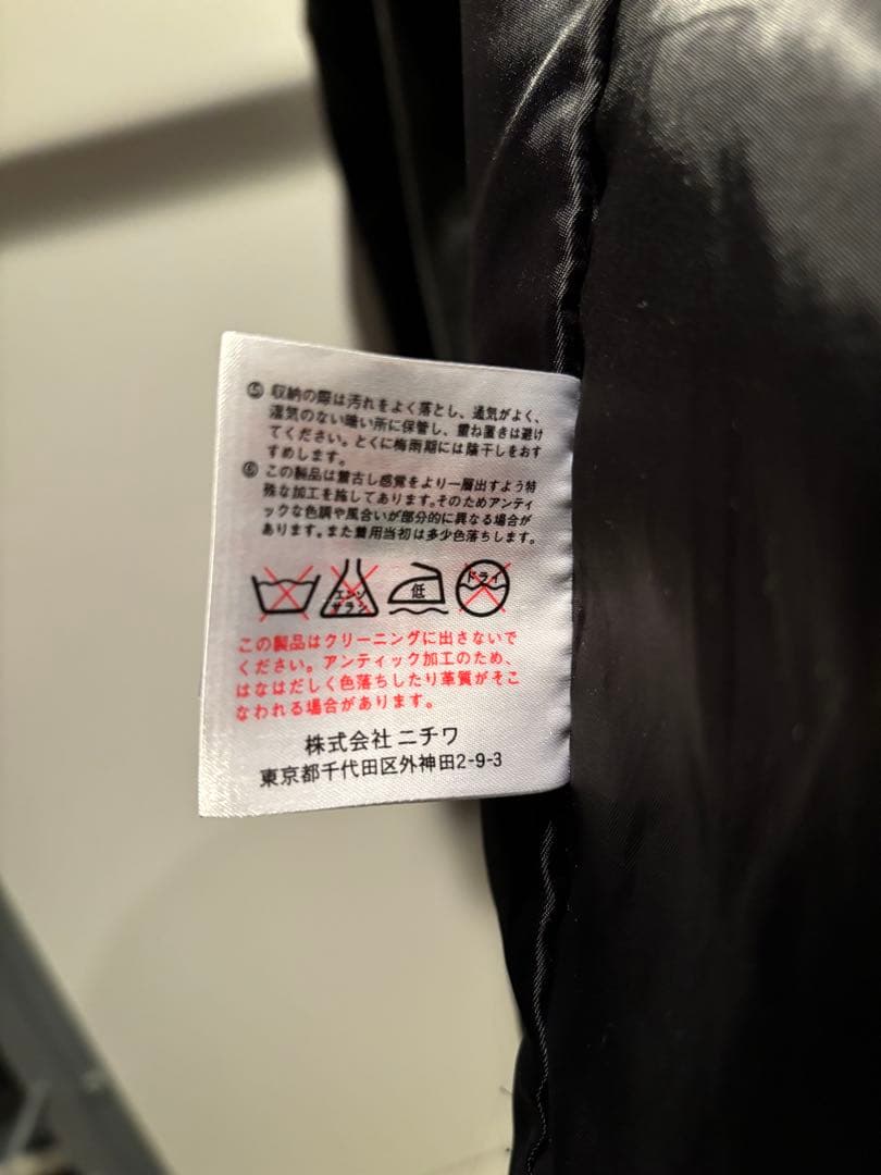 WIND ARMOR NICHIWA グレー レザージャケット