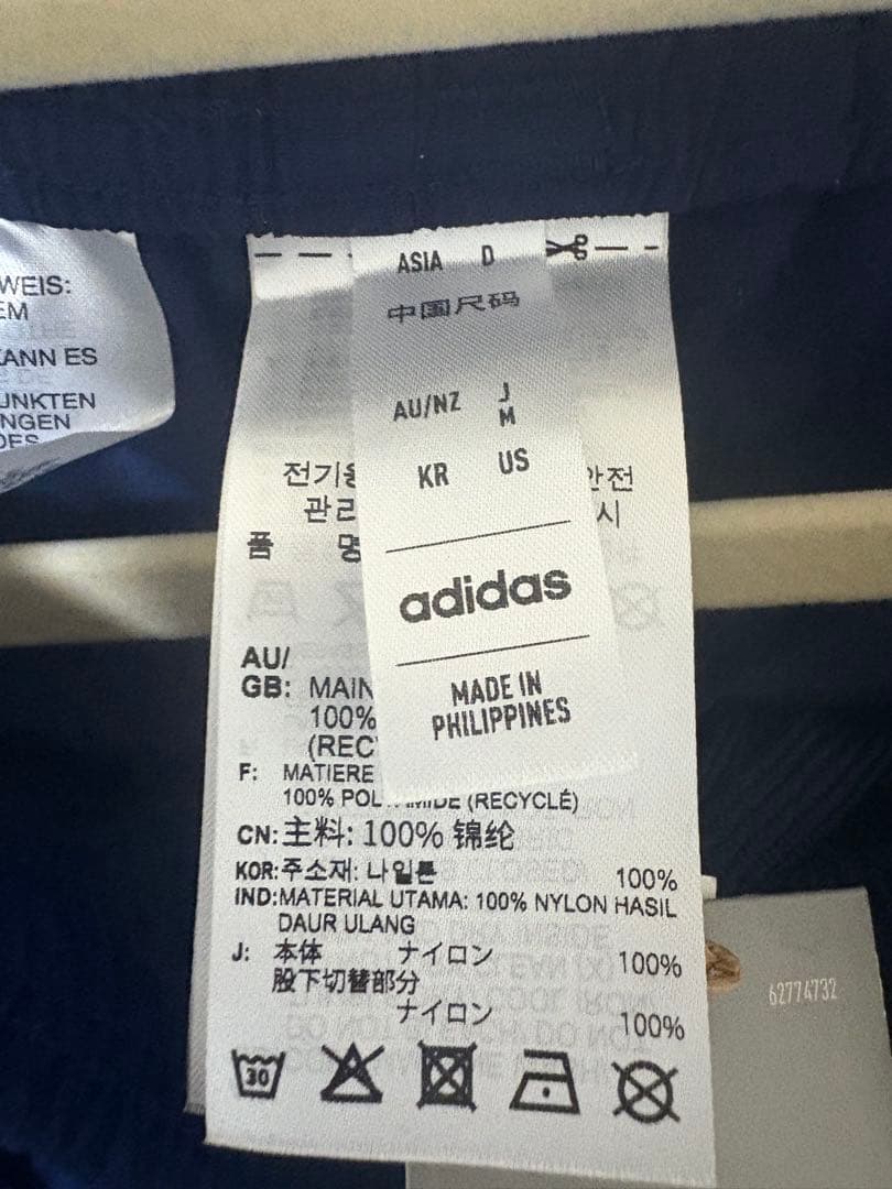 アルゼンチン代表　トレーニングウェア　上下セット　2022