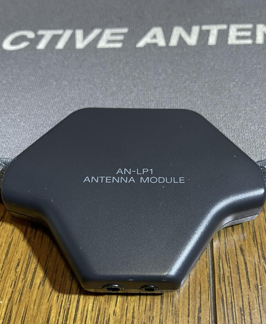 SONY AN-LP1 ループアンテナ＋コントローラーAN-LP2