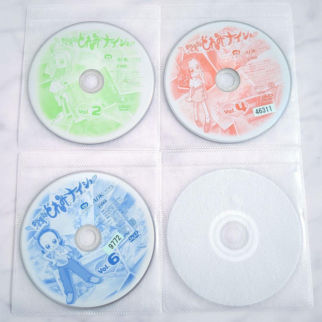 おジャ魔女どれみナイショ 全巻セット/DVD ケースなし《レンタル落ち》
