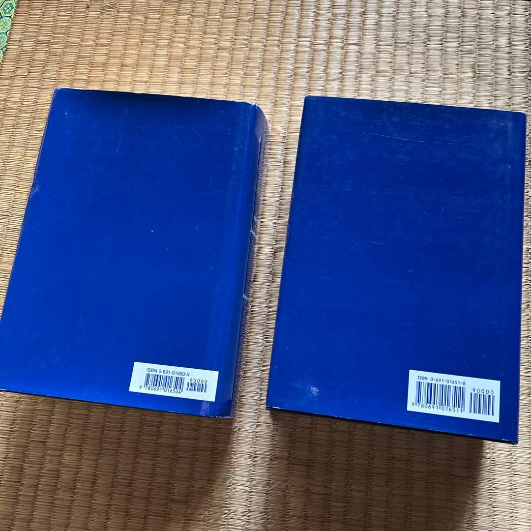 THE COMPLETE WORKS OF ARISTOTLE 全2巻