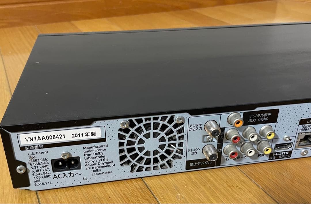 Panasonic DMR-XE100 パナソニック DVDプレイヤー