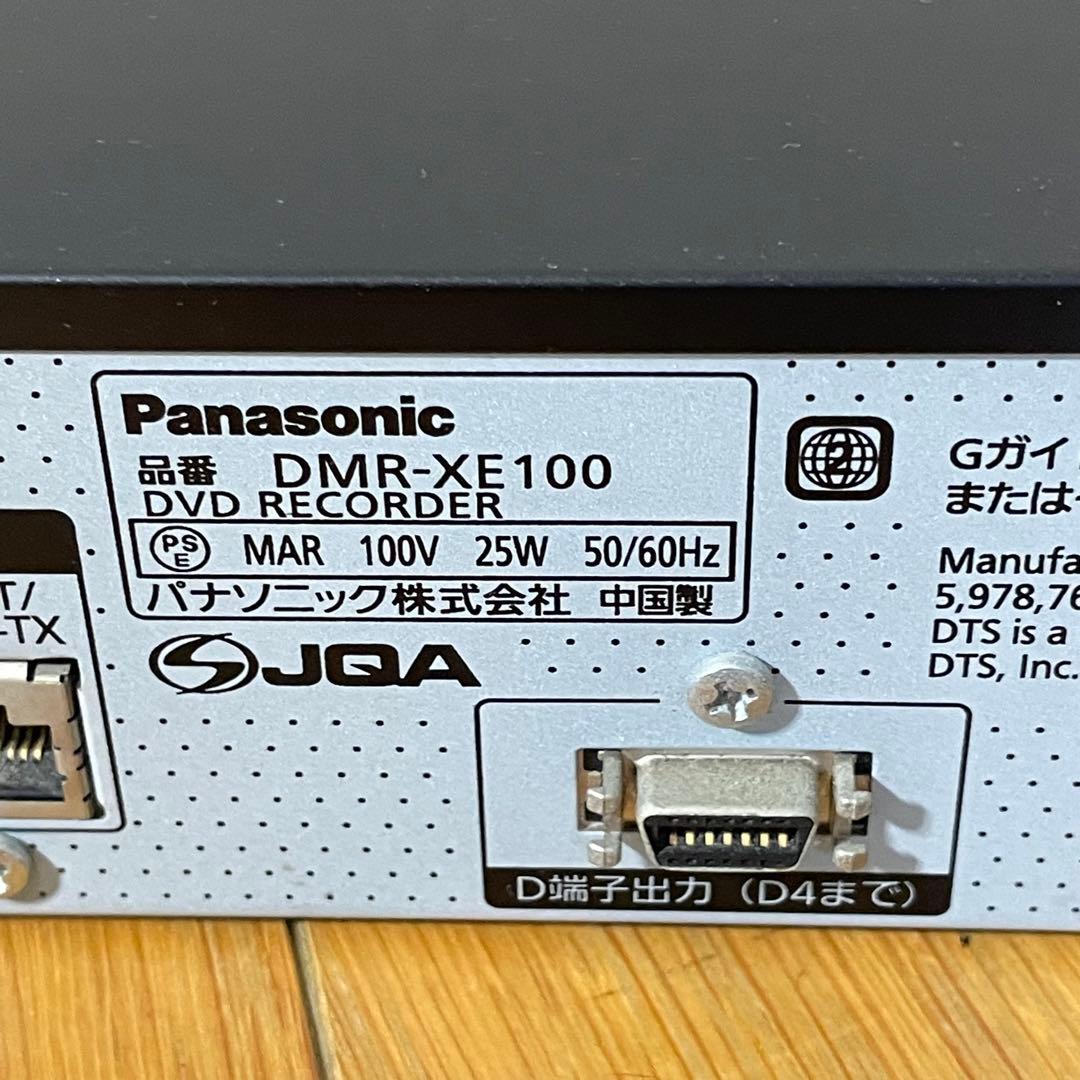 Panasonic DMR-XE100 パナソニック DVDプレイヤー