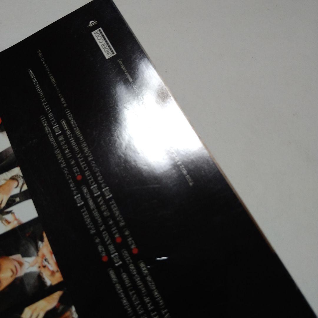 Cure vol.24 V系 ヴィジュアル系 蜉蝣