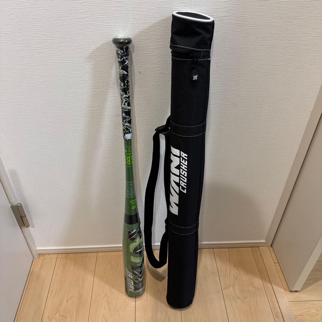 h*8様 最終スタート価格 Marucci緑ワニ少年軟式バット未使用品 82cm