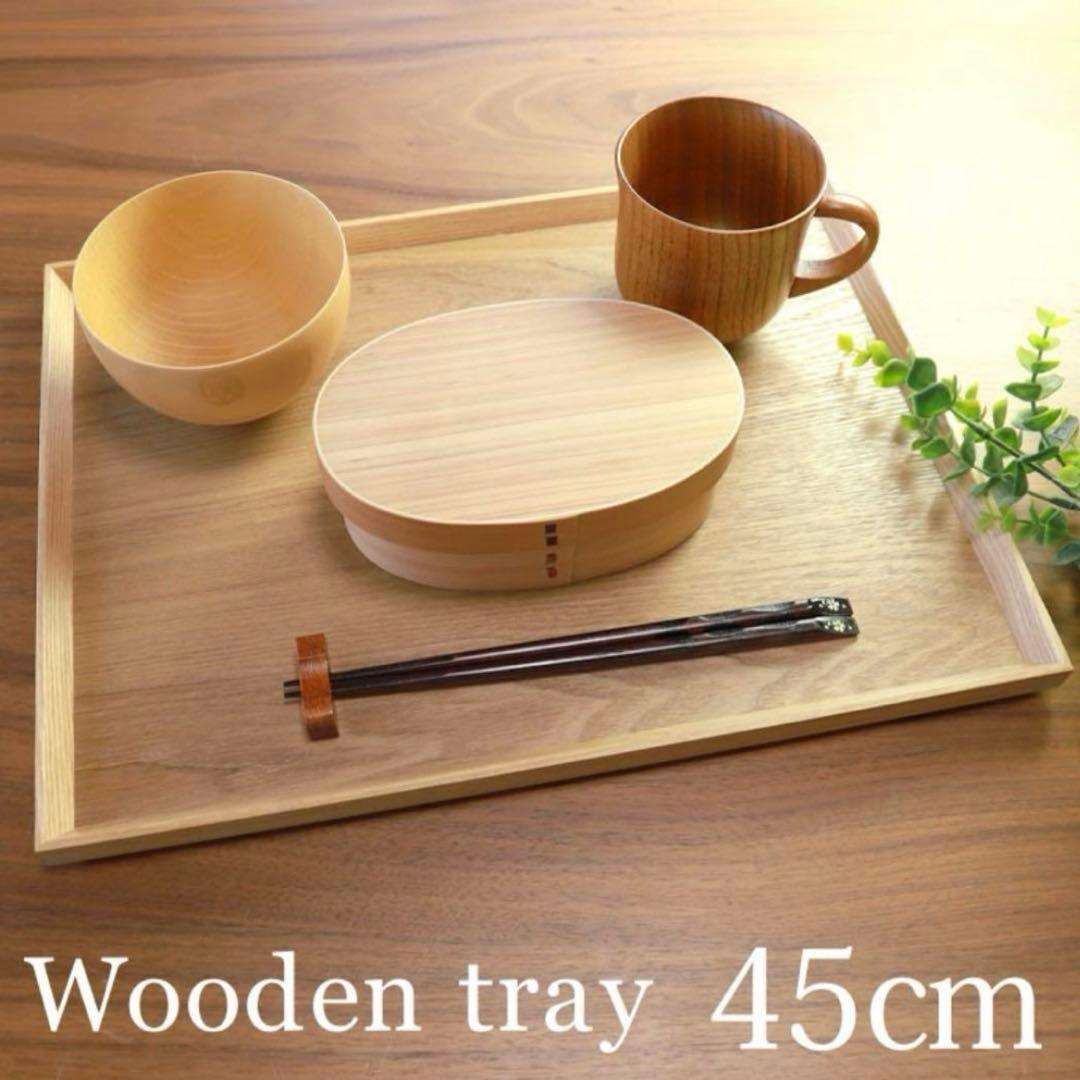 カフェトレー4枚セット 天然木製 45cm お盆 トレー
