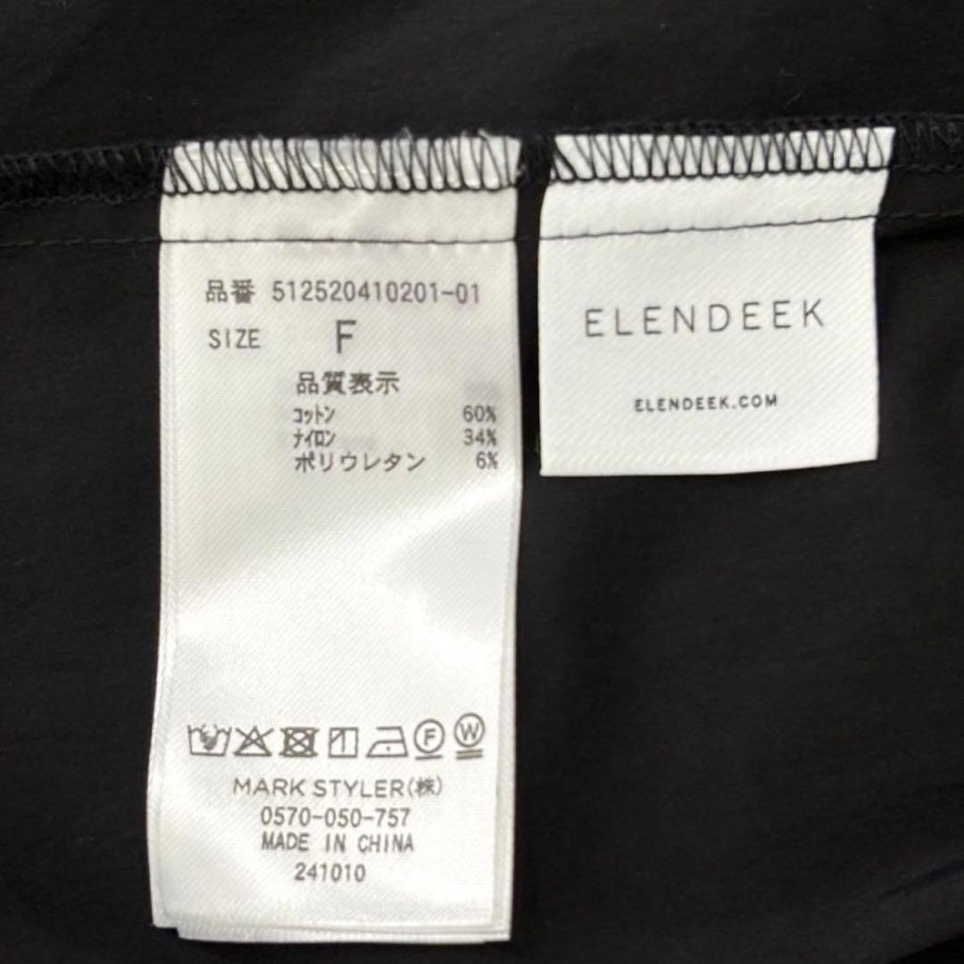 ブラウス