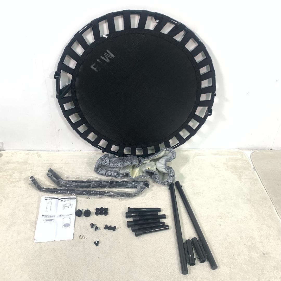 新品新色登場 補助手すり付き 2タイプ トランポリン あそび1630-140
