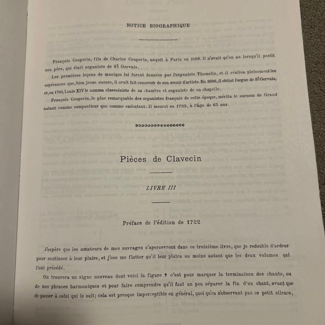 F.Couperin pièces de Clavecin livre III