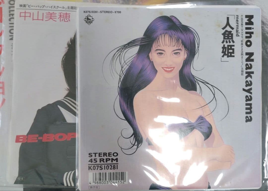 中山美穂 レコード シングルcd 5枚セット