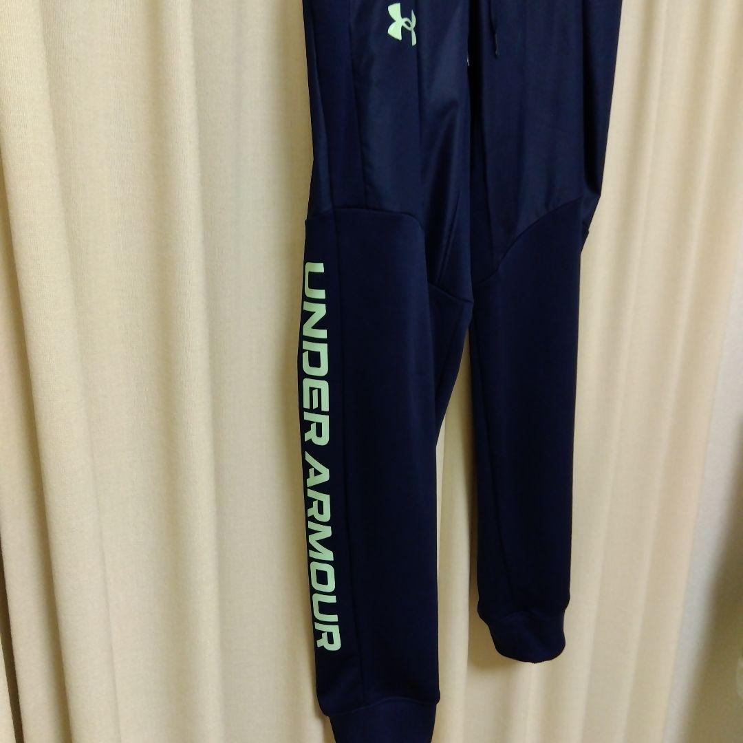 レア！！UNDER ARMOUR 迷彩柄ジャージ上下セット　吉田正尚着用モデル