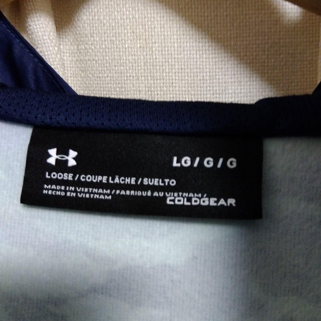 レア！！UNDER ARMOUR 迷彩柄ジャージ上下セット　吉田正尚着用モデル