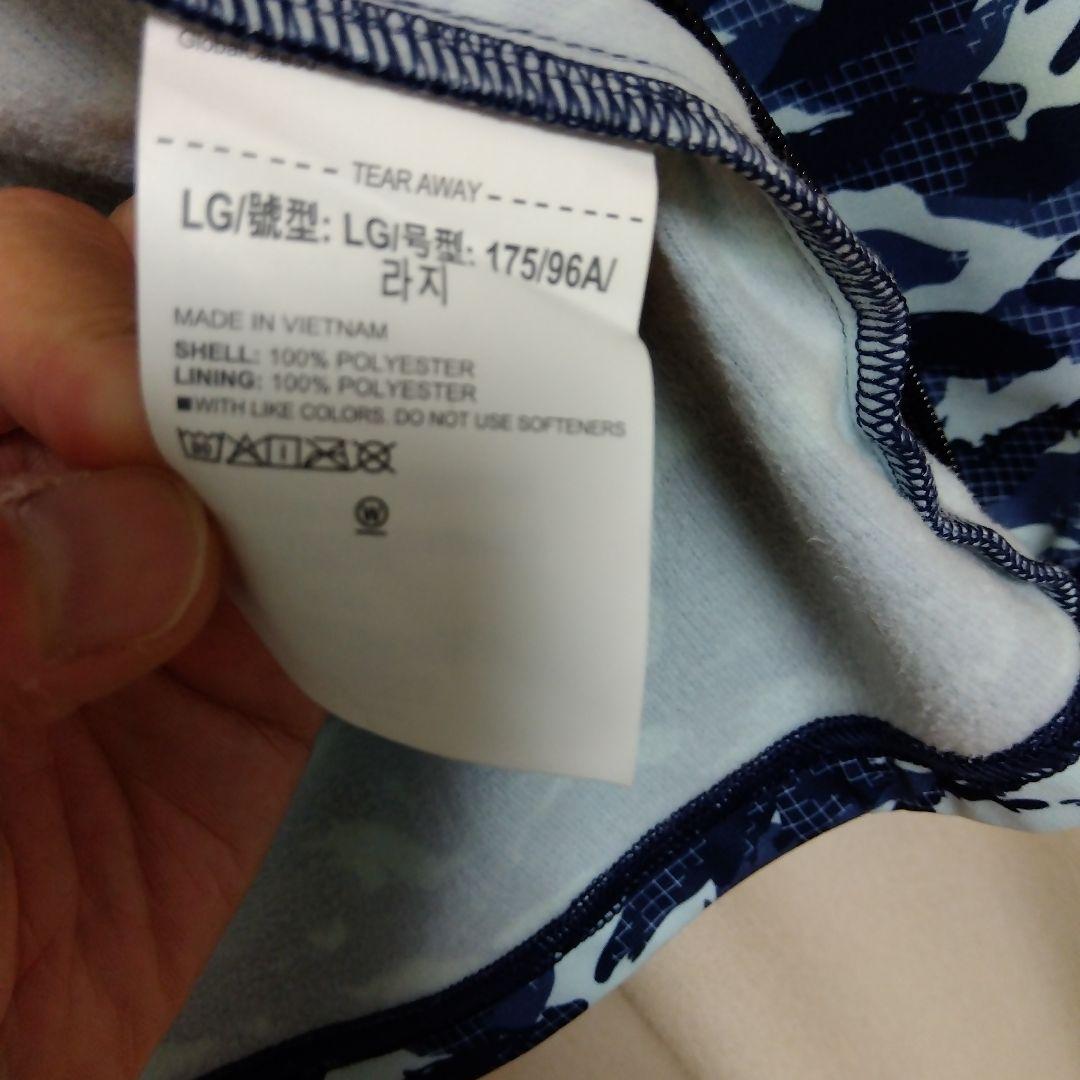 レア！！UNDER ARMOUR 迷彩柄ジャージ上下セット　吉田正尚着用モデル