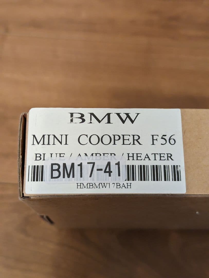 MINI F55,56 ブルーワイドミラー LEDウインカー＆防曇ヒーター付